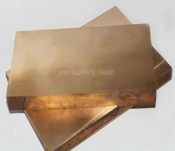 C17300 beryllium copper plate